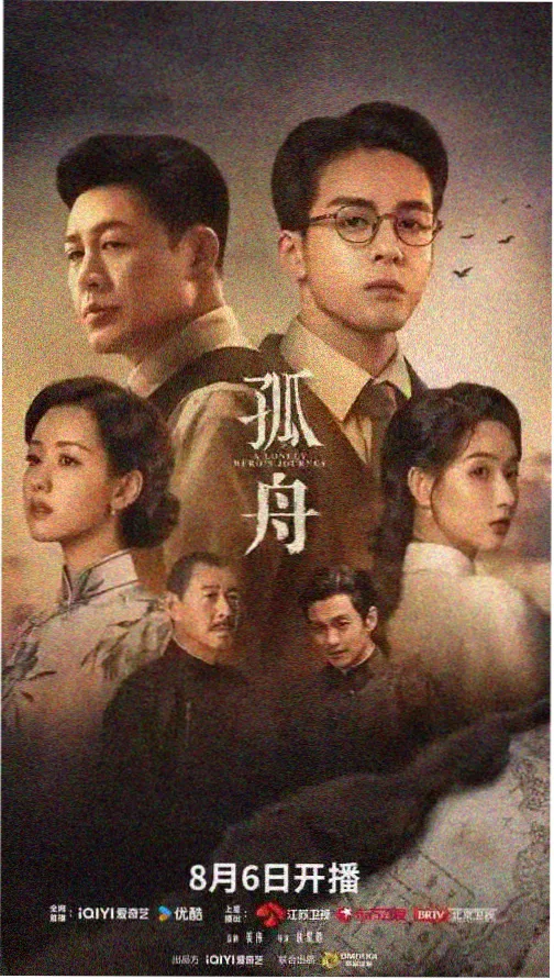 兄弟的妈妈在灶台边忙碌的场景侧写